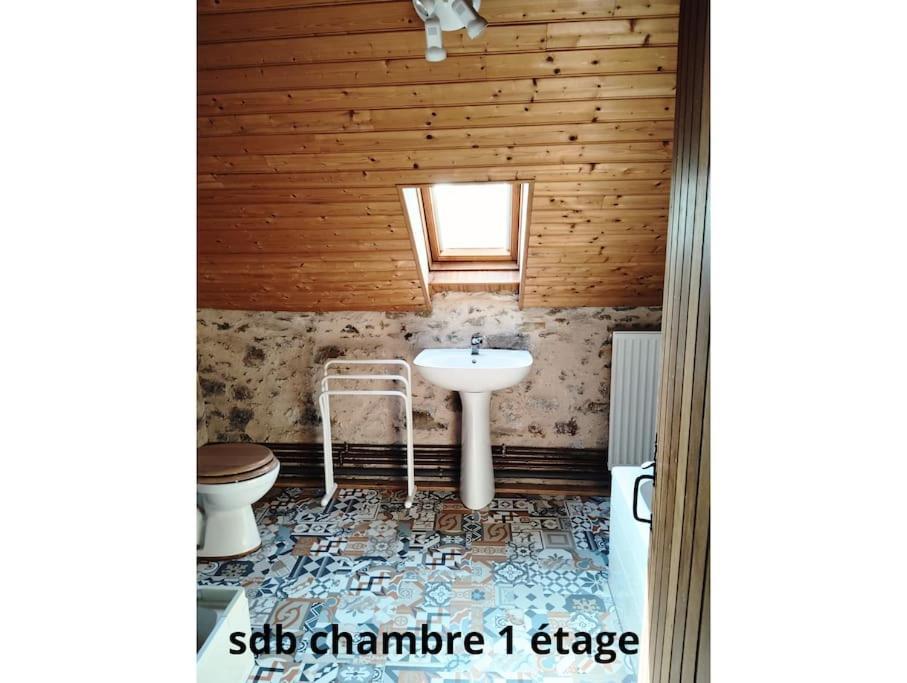 Vila La Longere Du Plessis Mornay, 30 Min Du Puy Du Fo, Wifi, Parking, Jardin La Foret-sur-Sevre Exteriér fotografie
